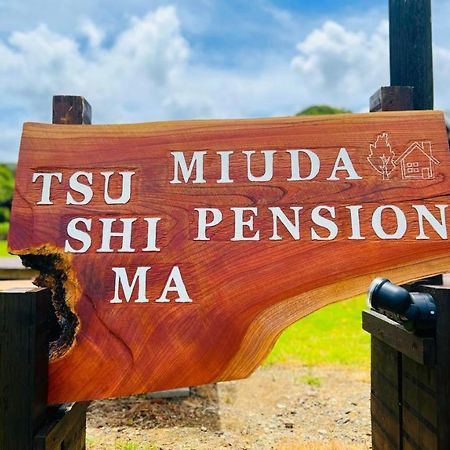 Tsushima Miuda Pension Dış mekan fotoğraf