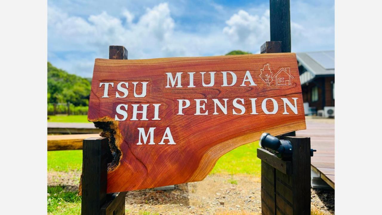 Tsushima Miuda Pension Dış mekan fotoğraf